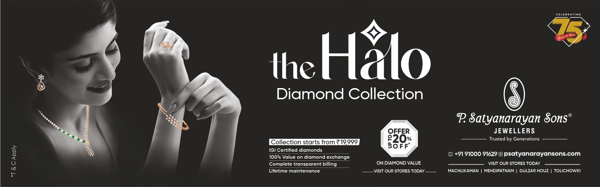 Diamond