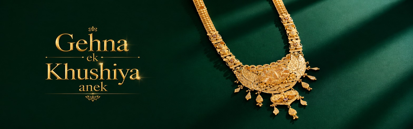 Haars design